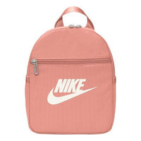 (WMNS) Nike Sportswear Futura 365 Mini Backpack 'light Pink' CW9301-824