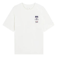 Li-Ning 001 Team Graphic T-shirt 'White' AHSS899-1