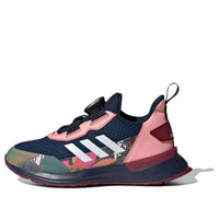 (PS) adidas RapidaRun BOA K 'Chinese New Year' FV8512