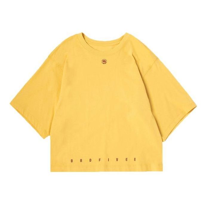 (WMNS) Li-Ning BadFive Basketball Tee 'Yellow' AHSQ106-1