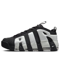 Nike Air More Uptempo Low 'White Photon Dust' FZ3055-001