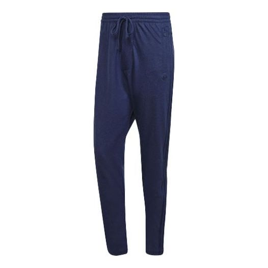Men's adidas originals FW21 Lacing Elastic Waistband Solid Color Sports Pants/Trousers/Joggers Navy Blue H32576