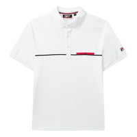 FILA Sports Knit Short Sleeve White F11M021125F-WT