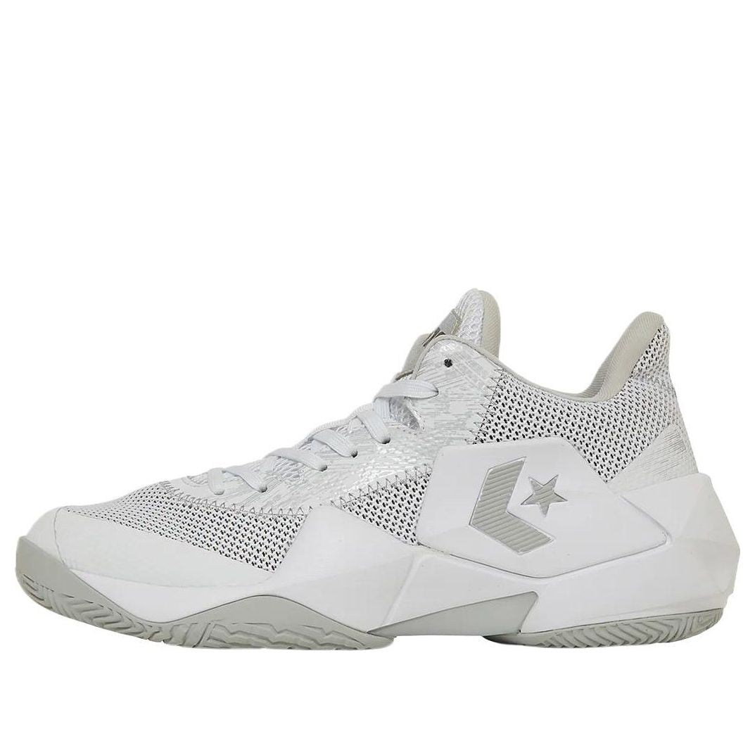 Converse Cons Vicbound 'White' 33500411