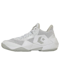 Converse Cons Vicbound 'White' 33500411