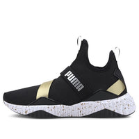 (WMNS) PUMA Defy Mid Metal 'Black Gold' 193044-01