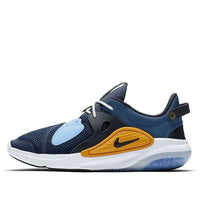 Nike Joyride CC 'Midnight Navy' AO1742-400
