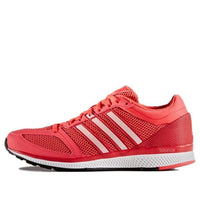 (WMNS) adidas Mana Rc Bounce B72971