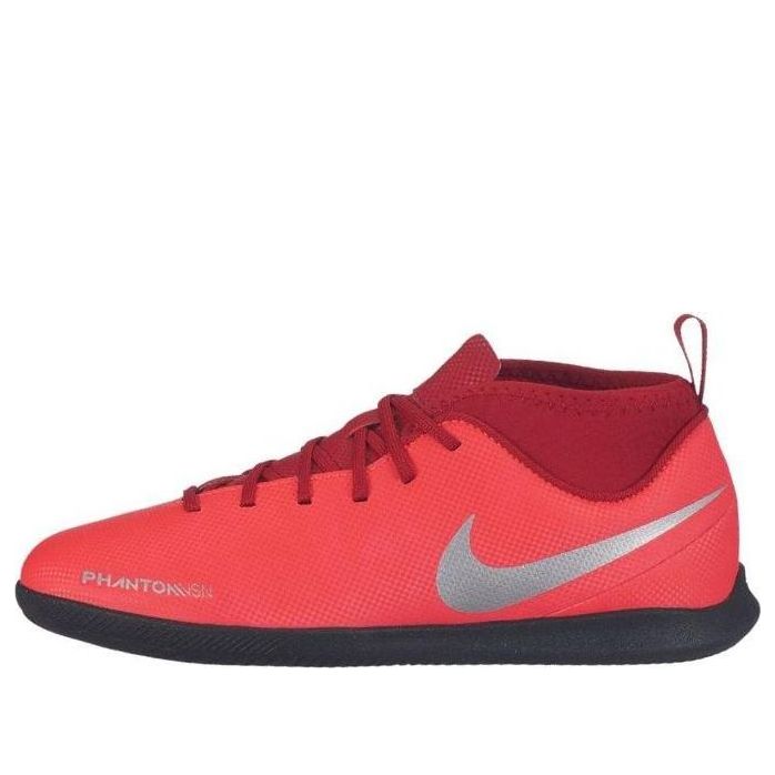 (GS) Nike Phantom Vision Club DF IC 'Red Silver' AO3293-600