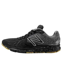 (WMNS) New Balance Vazee v2 Black/Grey WPACEPJ2