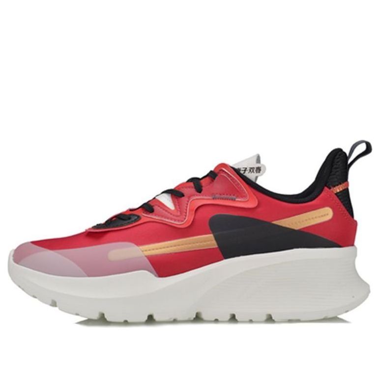Li-Ning Soft ARHQ051-3