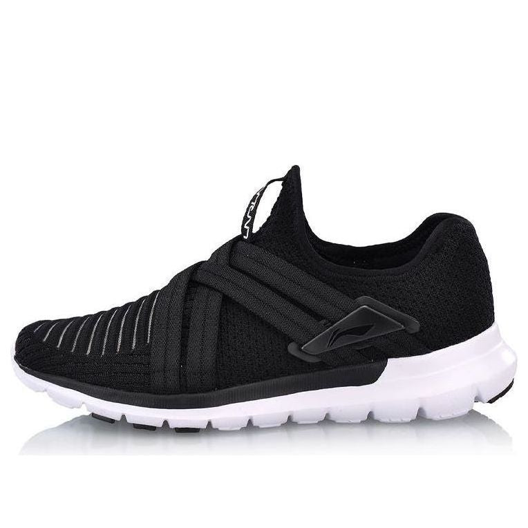 (WMNS) Li-Ning Smart Move V2 No Boundry ARKN008-1