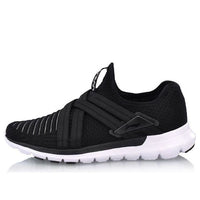 (WMNS) Li-Ning Smart Move V2 No Boundry ARKN008-1