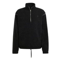 adidas Premium Essentials Half Zip Pullover 'Black' II5802