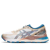 (WMNS) ASICS Gel-Nimbus 21 'Blue Violet Blush' 1022A238-101