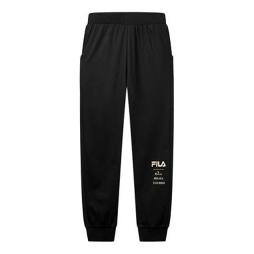 (WMNS) FILA x MIHARA Sports Pants/Trousers/Joggers Black F71W038601F