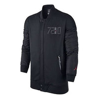 Men's Air Jordan Casual Sports Black Jacket 777497-010