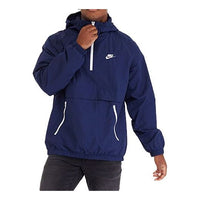 Nike Logo Half Zipper hooded Pullover Jacket Navy Blue AR2213-410