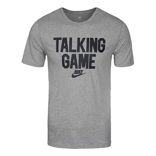Nike Talking Game Sports Round Neck Breathable Short Sleeve Gray 856931-063