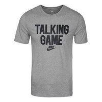 Nike Talking Game Sports Round Neck Breathable Short Sleeve Gray 856931-063