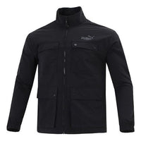 PUMA Style Windbreaker Jacket 'Black' 849455-01