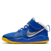 (PS) Nike Team Hustle D9 'Game Royal Silver' AQ4225-404