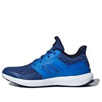 (GS) adidas Rapidarun Knit J 'Blue White' AH2609