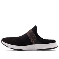 (WMNS) New Balance DynaSoft Nergize Mule v3 'Black' WNRGMBL3