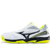 Mizuno Gate Sky White/Yellow 71GA174040