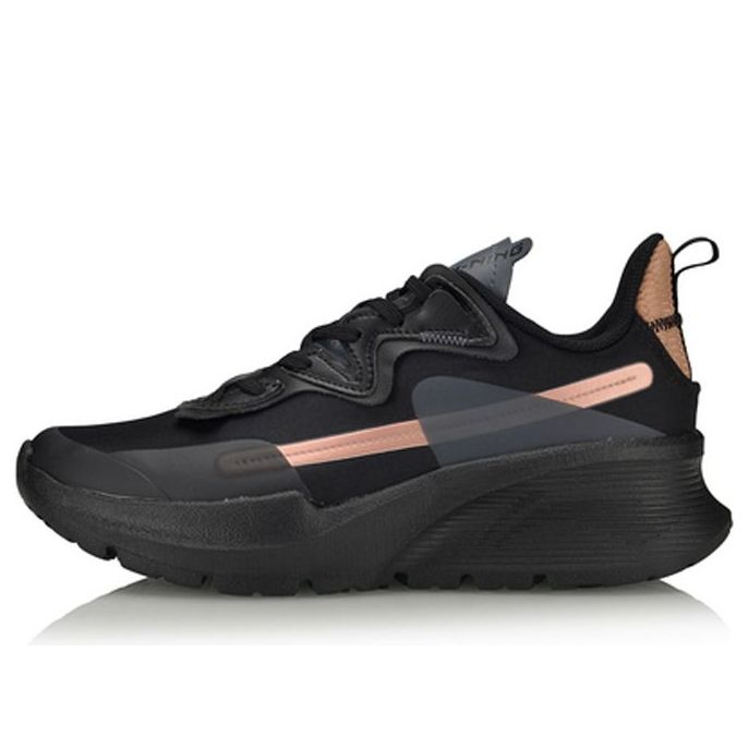(WMNS) Li-Ning Soft 'Black Pink Gold' ARHQ062-4