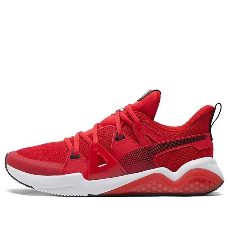PUMA Cell Fraction 'High Risk Red' 194361-03