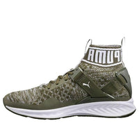PUMA Ignite EvoKnit Running Shoes Green/White 189697-14