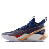 Li-Ning Sonic 10 Ultra Mid 'Blue Gold' ABAS145-3