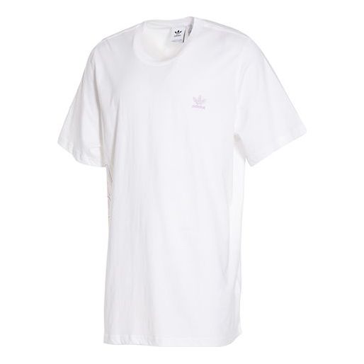 adidas originals Logo Solid Color Sports Short Sleeve White DV2065