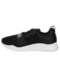 PUMA Wired Pro 'Black' 369126-01