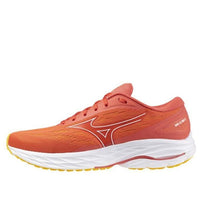 Mizuno Wave Ultima 15 'Dubarry White Citrus' J1GD241821