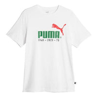 PUMA No. 1 Logo Celebration Tee 'White' 676020-02
