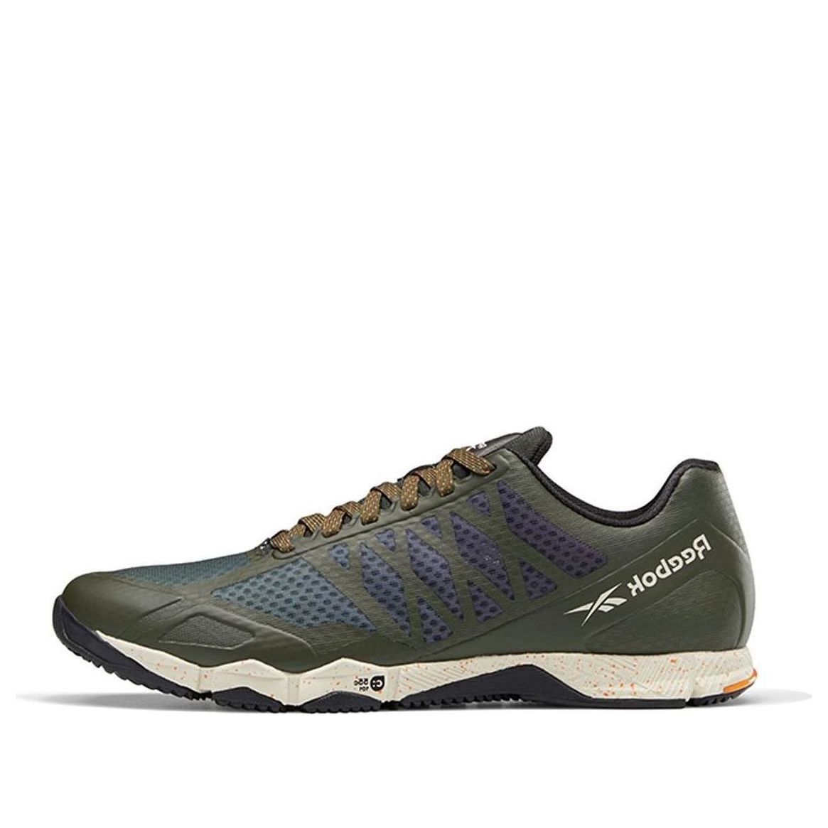 Reebok Speed Training 'Grey Green' FZ0412