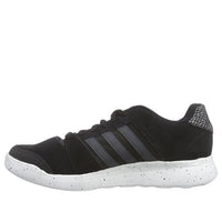 (WMNS) adidas Essential Fun B24384