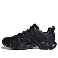adidas Terrex Ax2r Beta Climawarm 'Black' S80741