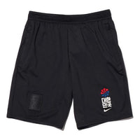 Nike As Kor M Nk Short Embroidered Sports Shorts Black CV4738-010