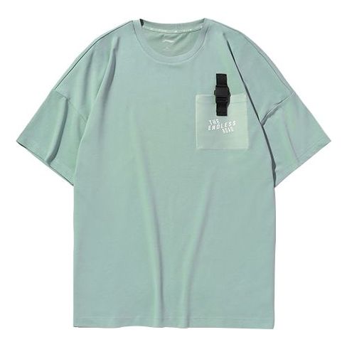 Li-Ning CF Series X Dunhuang Museum Loose Short Sleeve Gray Green AHSQ641-3