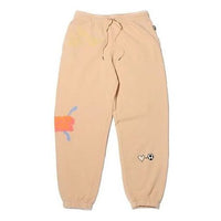 PUMA x KidSuper Studios Sweatpants 'Tan' 598991-12