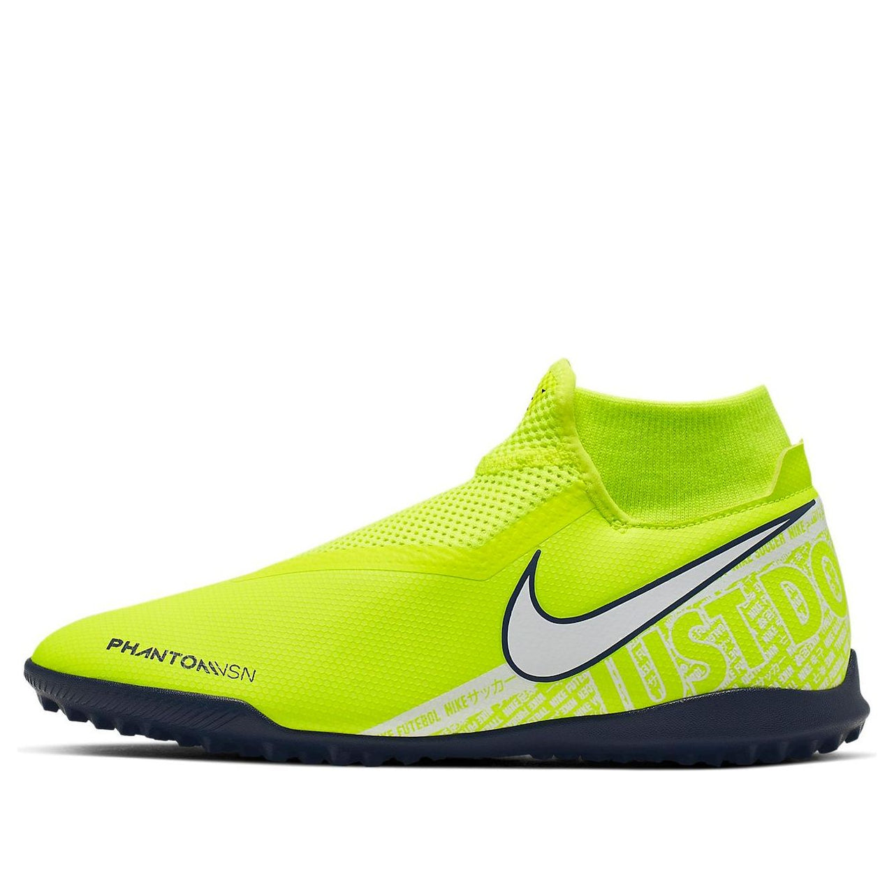 Nike Phantom Vision Academy DF TF 'Volt' AO3269-717