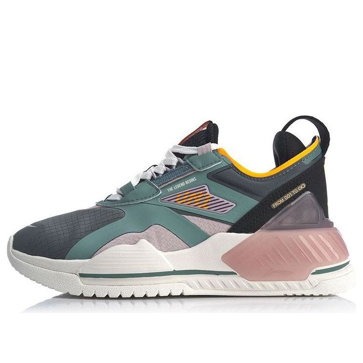 (WMNS) Li-Ning 001 T2000 'Green Grey' AGLQ002-5