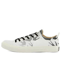Alexander McQueen Sneakers White 600393R26839061