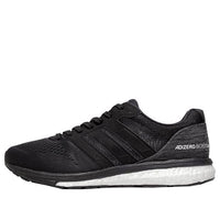(WMNS) adidas Adizero Boston 7 'Carbon' B37387
