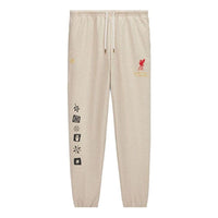 Converse x LFC Jogger Pants Asia Sizing 'Oat Milk Heather' 10025726-A01