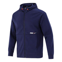 PUMA Logo Printing Training Sports Hooded Jacket Navy Blue 846533-06