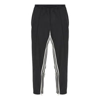 adidas Y-3 3-Stripes Cropped Track Pants 'Black' FJ0392